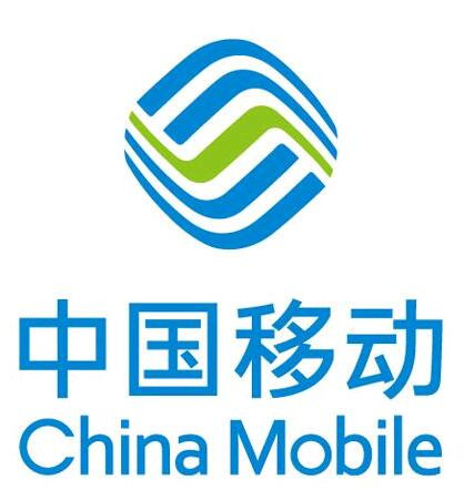白城移動